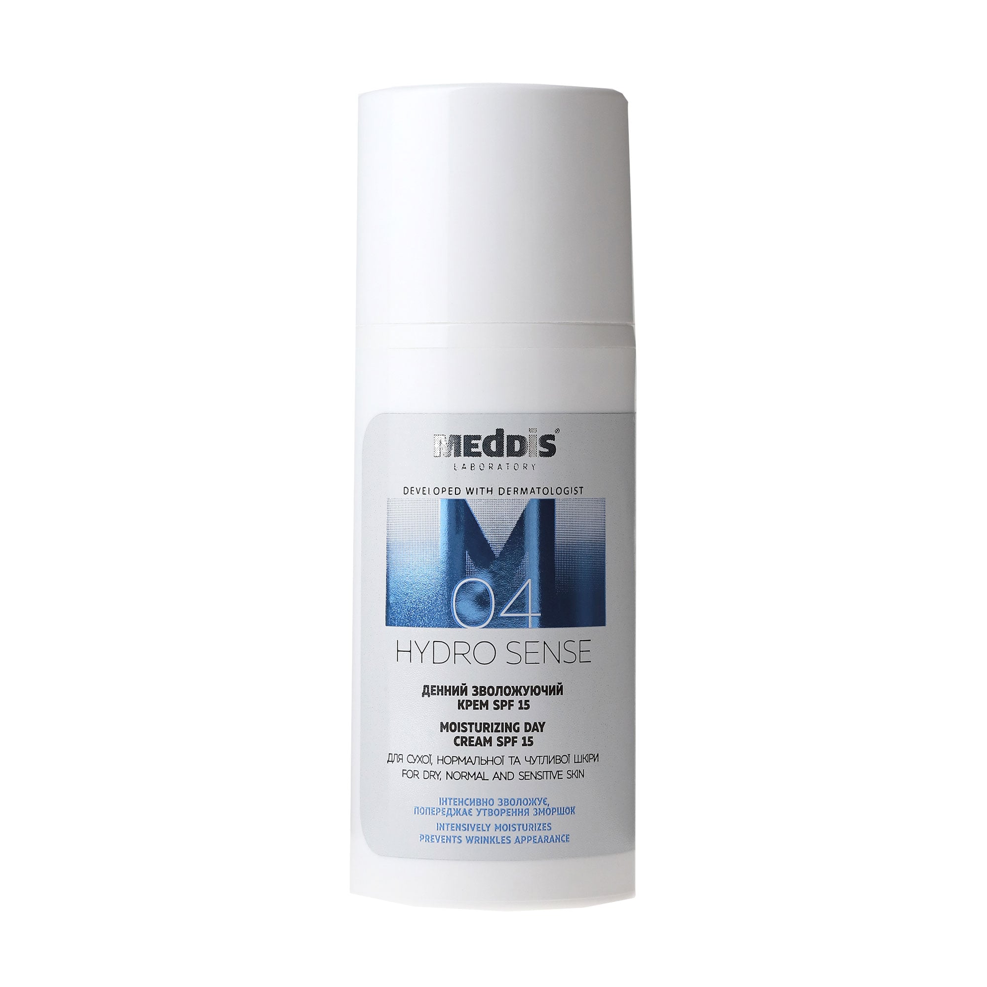 Денний зволожувальний крем для обличчя Meddis Hydro Sense Moisturizing Day Cream SPF 15, 30 мл